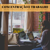 #Calmante、Relaxamento Sons da Natureza Ruído Branco Musicas Clube、Tormenta Jamaicana - Concentração E Foco
