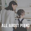 Piano for Studying - Electrifying Piano Sounds, Pt. 28