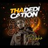 Wanted 11、Dinho - Away (feat. Wanted 11)
