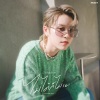 DoubleBam - ไม่ได้ก็ไม่เอา (不行就不要了)