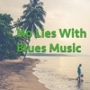 Blind Willie McTell - Southern Can Is Mine