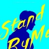 智妮妮 - Stand By Me