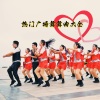 赵鑫 - 别再让我为你心碎 (慢四版)