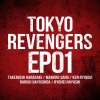 新祐树 - Rusted Fist