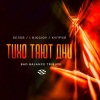 Белов、I Diggidy、Купрум - Тихо тают дни (Bad Balance Тribute)