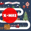 Canzoni per Bambini TaTaTa、Canzoni Per Bambini e Bimbi Piccoli、Frà Martino Campanaro - The First Noel