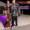 Denisa Turcanu、Omar Arnaout - Nino, Nino (feat. Omar Arnaout)