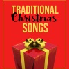 Children’s Christmas、Christmas Party Allstars、Musica de Navidad《Here's Your Sign Christmas》[MP3/LRC]