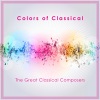 Maria João Pires - VIb Gavotte I da capo