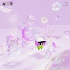 PEKIDS - Soap Love