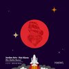 Jordan Arts、Rïa Mehta - Not Alone (Rïa Mehta Remix)