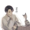墨绛 - 【墨绛】慎君行