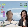 徐红美 - (合唱)真心爱的是你