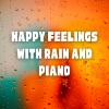 The Piano Lounge Players、Spa Relaxation、Sample Rain Library - Texture