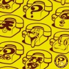 Beit Nun、Dan James - Tell a Friend (Explicit)