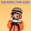 Baby Lullabies For Sleep、Preschool Kids、Relaxing Musk Ox - Sleepy Kid