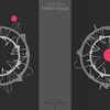 Gearotica - Third Track (Original Mix)