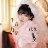 陈慧慧 - 千言万语
