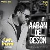 Amrinder Gill、Dr Zeus - Aaban De Deson