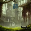 洛奇Rockey - 自我
