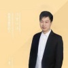 王春 - 你曾经说我是深爱你的人