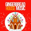 Jazzy Christmas、Always Christmas、Christmas Worship Music - Christmas Jazz Music