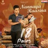 Gopi Sundar、Prudhvi Chandra、Sithara Krishnakumar、Shree Mani - Nannaya Raasina (From 