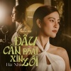 Hà Nhi、Nguyễn Minh Cường - Đâu Cần Phải Xin Lỗi