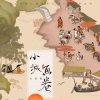 毛省曈 - 小城画卷