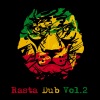 Dub Plantage - Glow