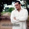 Michael Rodriguez《Atleta Fiel》[MP3/LRC]