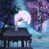 叫宝宝 - 风起问月