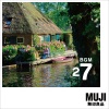 MUJI BGM - De Reus