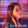 當山みれい《Sell Me Your Love》[MP3/LRC]