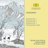 Boston Symphony Orchestra、Michael Tilson Thomas - 1. Allegro tranquillo