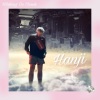 hanji - 云端漫步