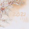 墨雪_Jiang - 即便勇敢