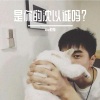 李杜诗篇Sterling - 踮起脚尖爱