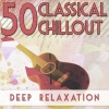 Tbilisi Symphony Orchestra、Vakhtang Kakhidze - Adagio for Strings (arr. from Quartet for Strings) Op. 11