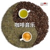 RW 微笑的时间 - 突然醒来