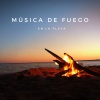 Música Para Trabajar、Musica Relajante Para Estudiar、Tonos Binaurales Para Dormir《Música De Fuego De Montaña》[MP3/LRC]