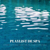 #Calmante、Relaxamento Sons da Natureza Ruído Branco Musicas Clube、Tormenta Jamaicana - Lugares De Spa