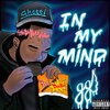 GG Micho - SAME (Explicit)
