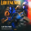 iko、Da Funky Guys《Lời Em Nói》[MP3/LRC]