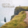 Exotic Relax Music World - Coming Home