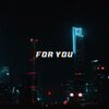 Dario Fital、Tamy - for you (Explicit)