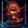 Bouddha Musique Sanctuaire - Plus près de Bouddha