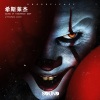 ZHANG JUN、Sound of Tomorrow - 希斯莱杰 (Original Mix)