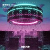ZHANG JUN、Sound of Tomorrow - 赛博朋克2077