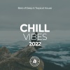 Deep Emotion - Young & Wild